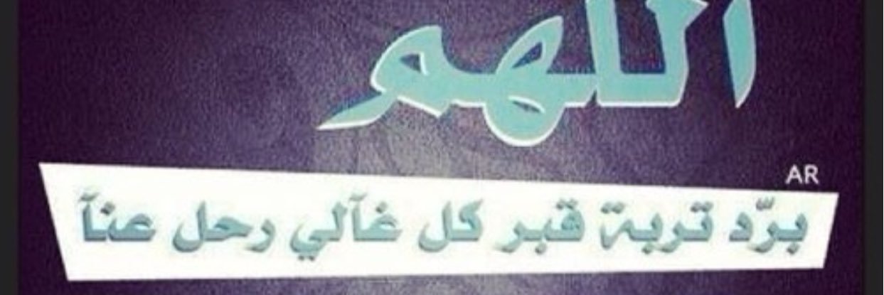 kma61's profile banner image