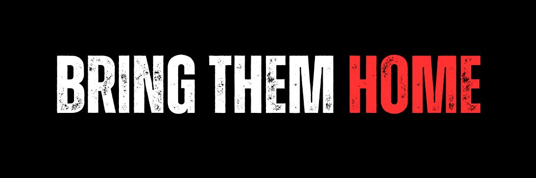 Hadar Levy-Landesberg 🎗️ banner