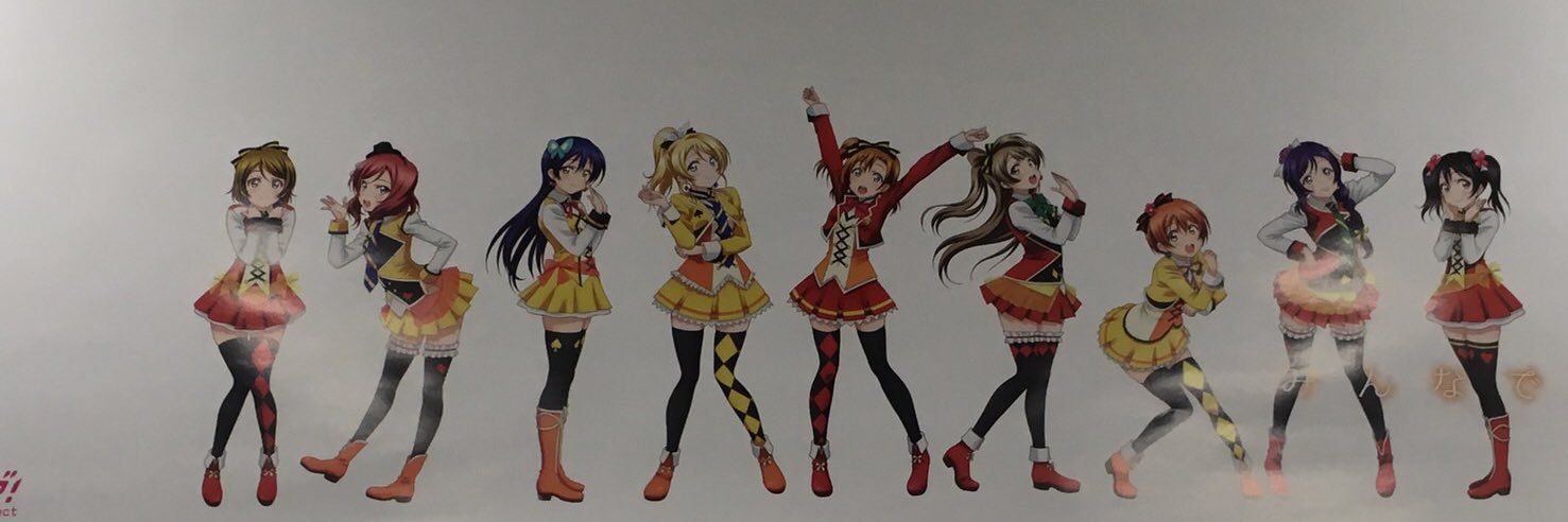hatugamaimaimai's profile banner image