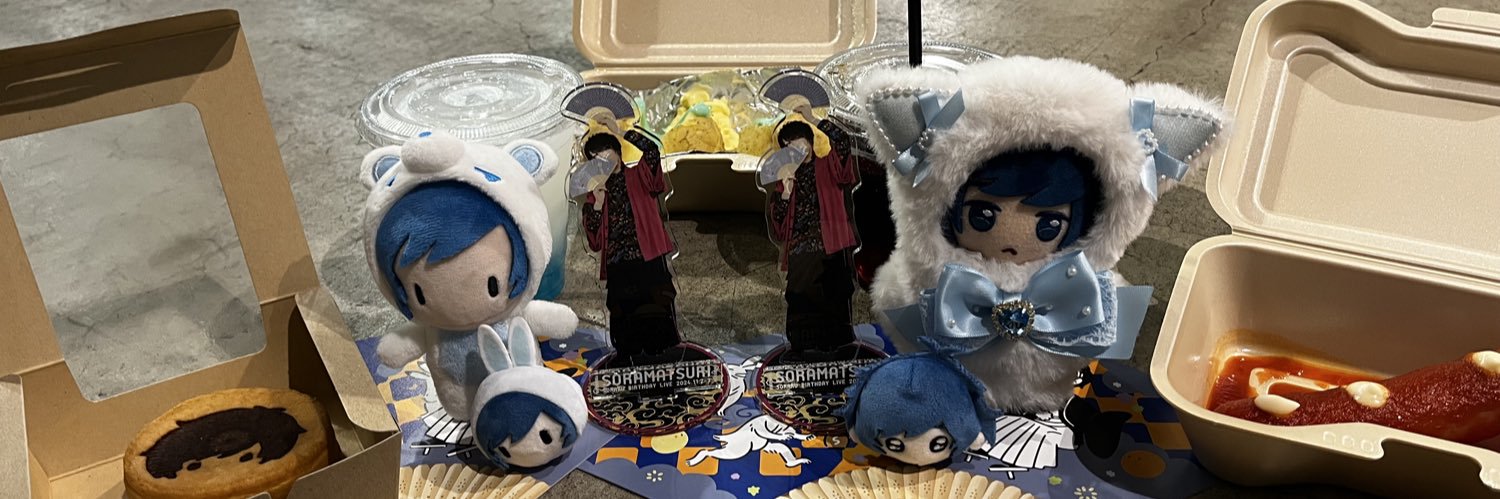 橙花 banner