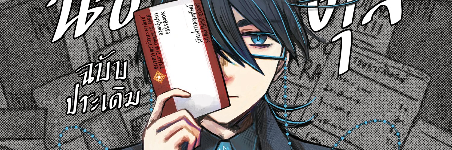 kafa1010_'s profile banner image