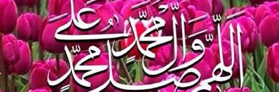 abbas61989's profile banner image