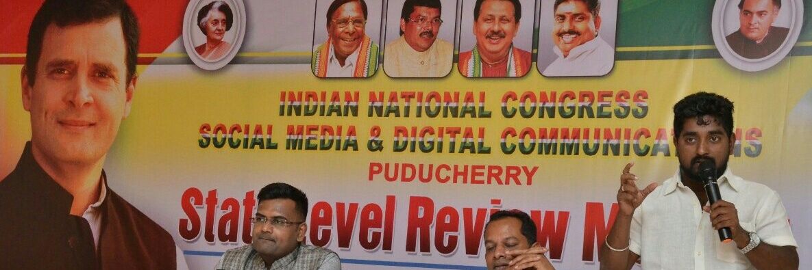 PriyanSushan's profile banner image