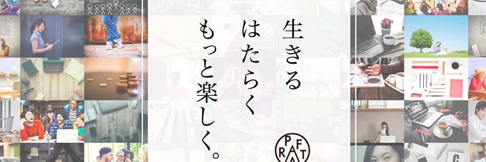 PARAFT_jp's profile banner image