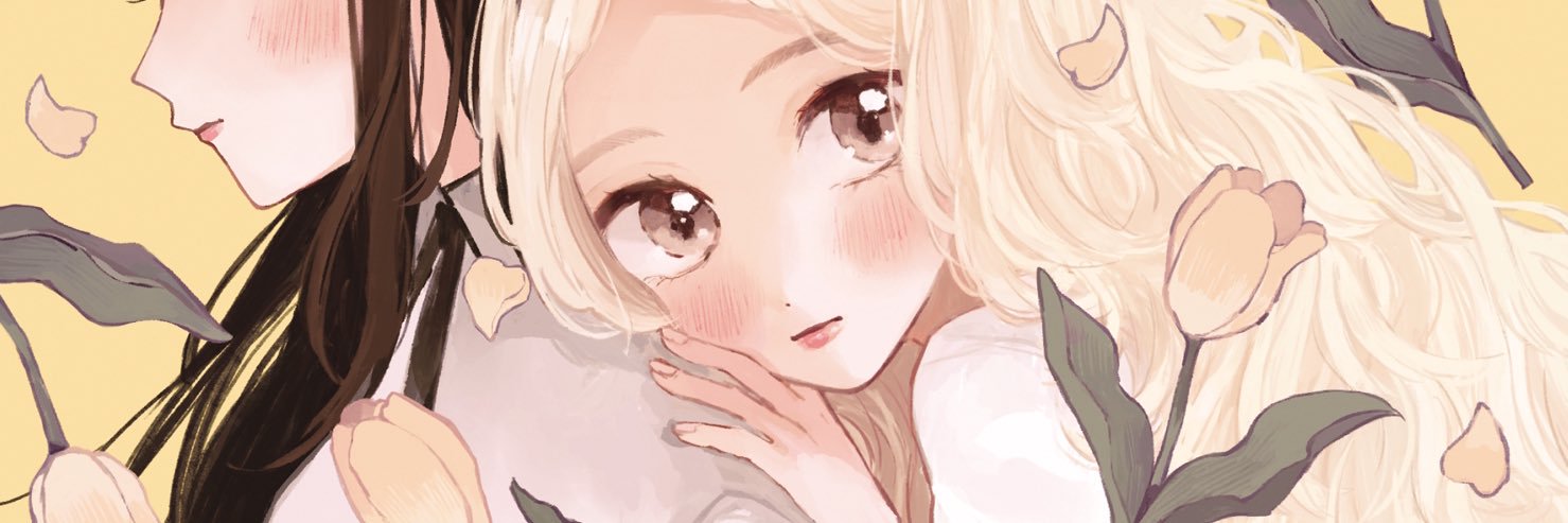 illfh's profile banner image