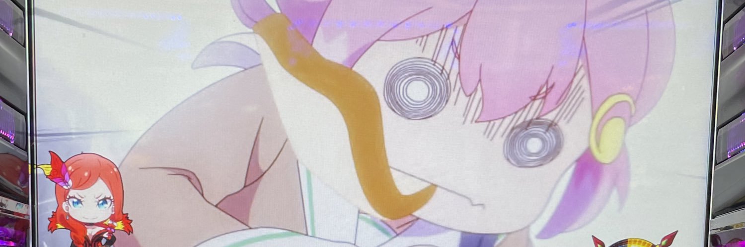 isemagu's profile banner image