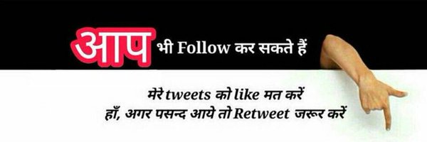 Raj Verma banner