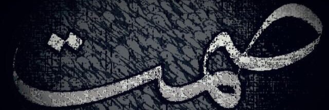 assoo34343's profile banner image
