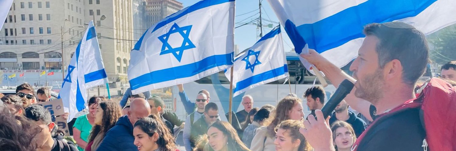 yayafink (יאיא פינק)'s banner