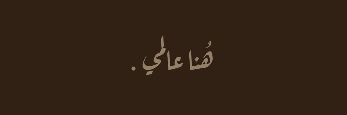 _llSH7ll_'s profile banner image