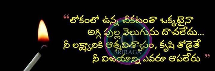 Jagadish_iitm's profile banner image