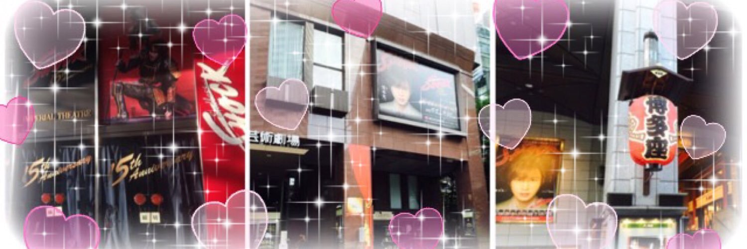__Tk_y_Sl8's profile banner image