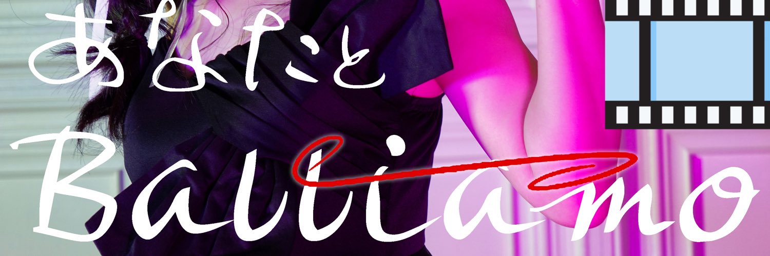 0toha0325's profile banner image