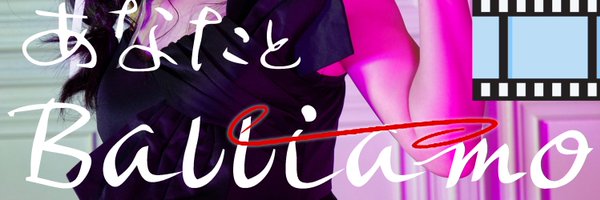 0toha0325 Profile Banner