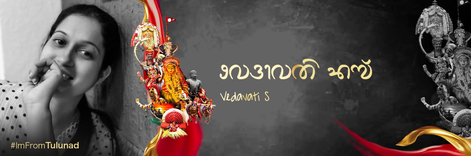 vinuveda's profile banner image