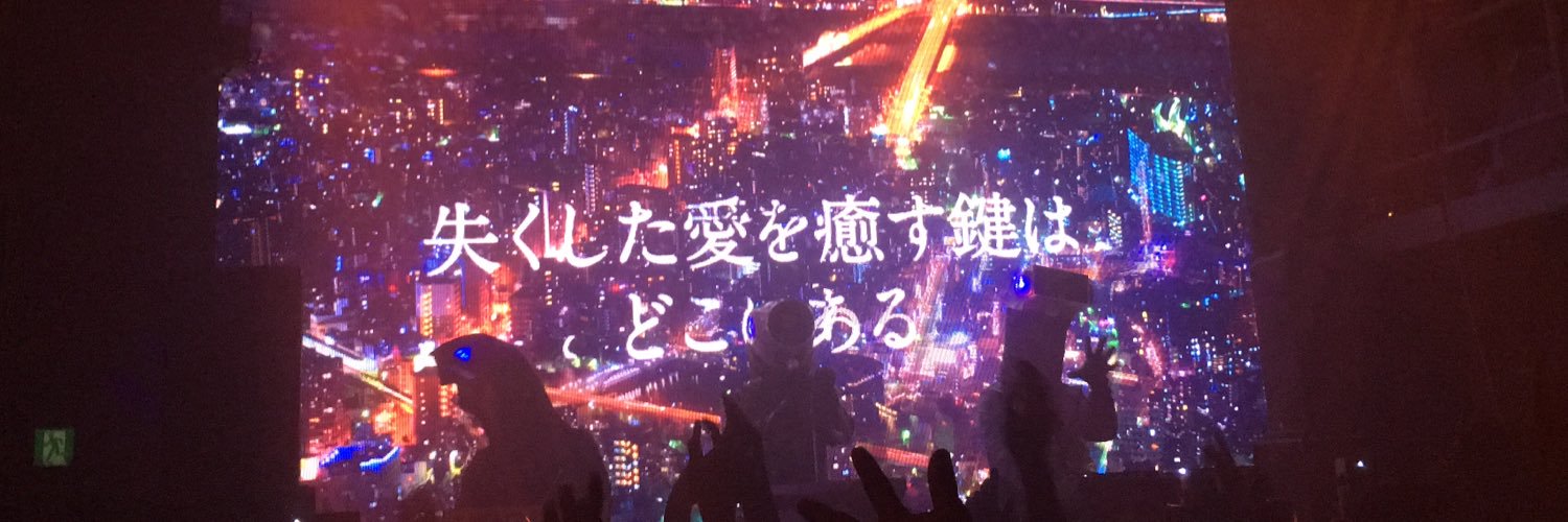 saxCTS's profile banner image