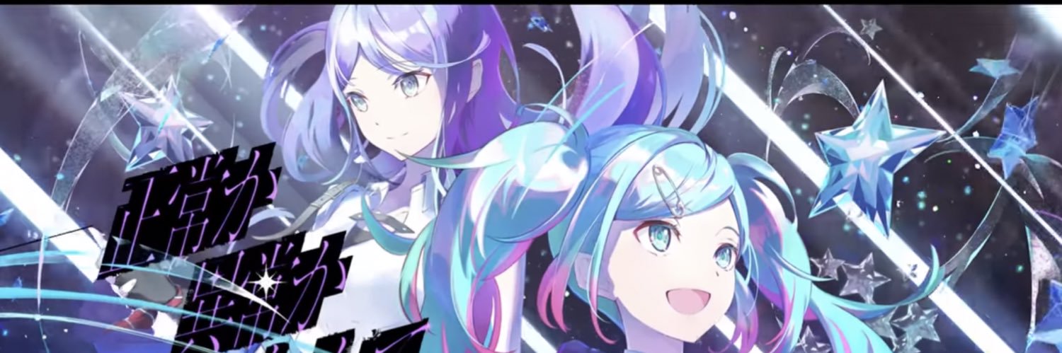nekopunch508's profile banner image