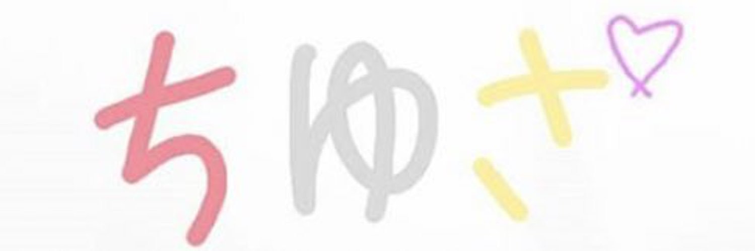 0623_kami's profile banner image
