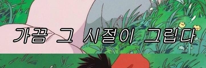 Nicky_1st's profile banner image