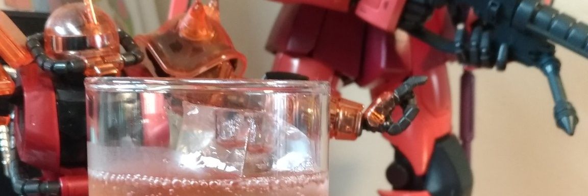 さぶかるちゃーBAR U.C banner