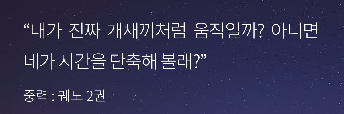 RNK0911's profile banner image
