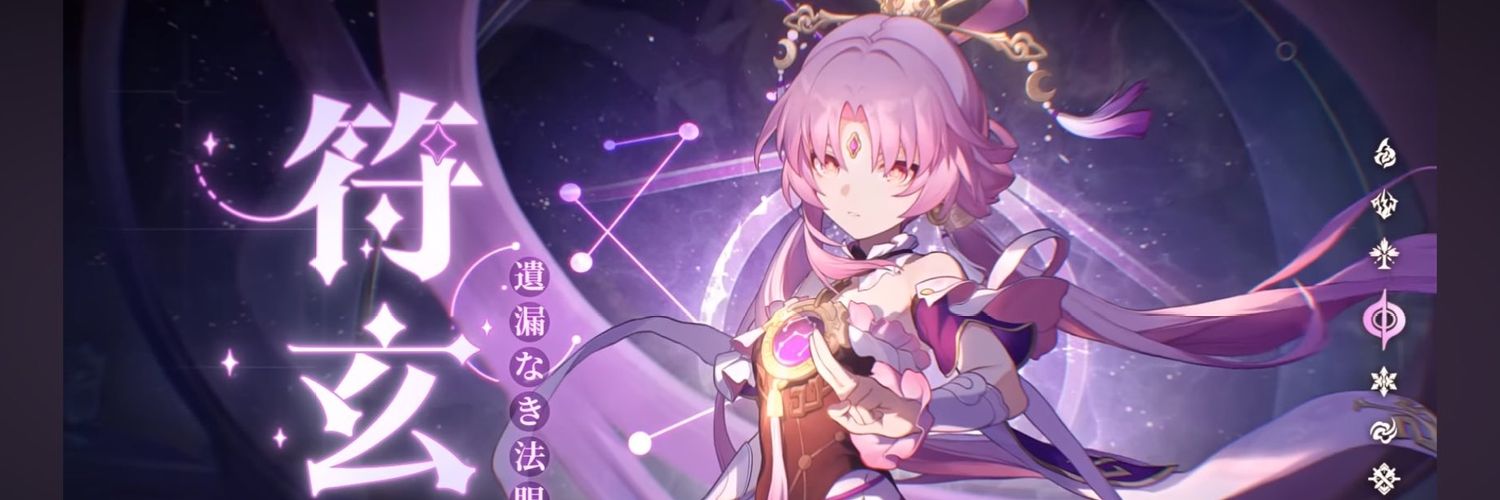 BusySukoburu's profile banner image