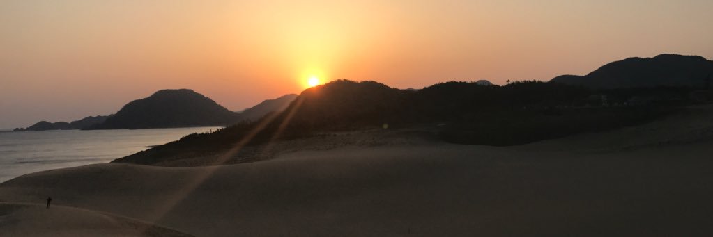 MiruaHot's profile banner image