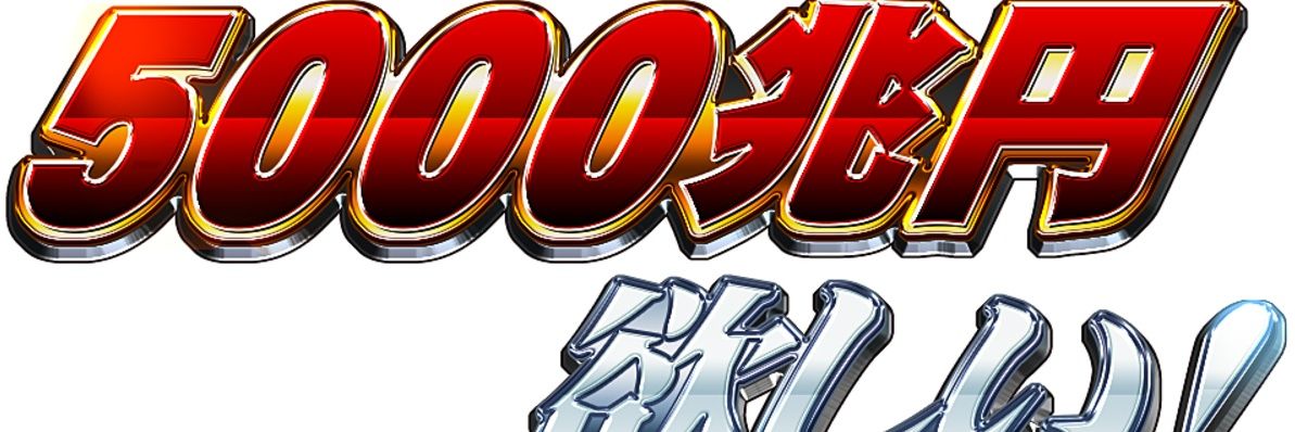Q04ux's profile banner image