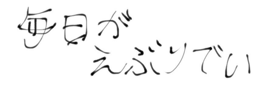 niboshi_5's profile banner image