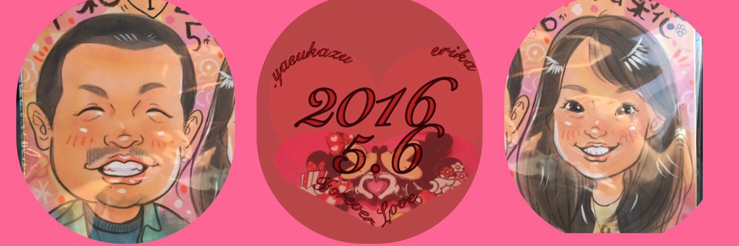 a66686265's profile banner image