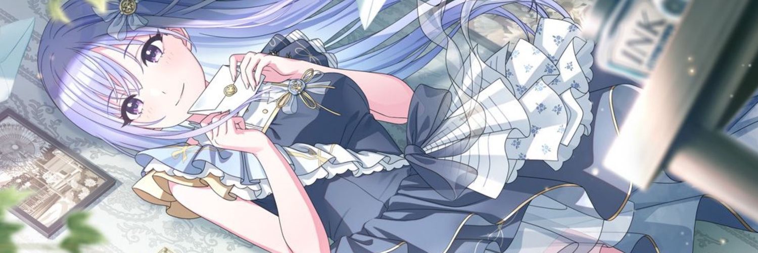 SIUGO/シウゴ banner