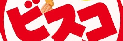 xViscyyyy's profile banner image
