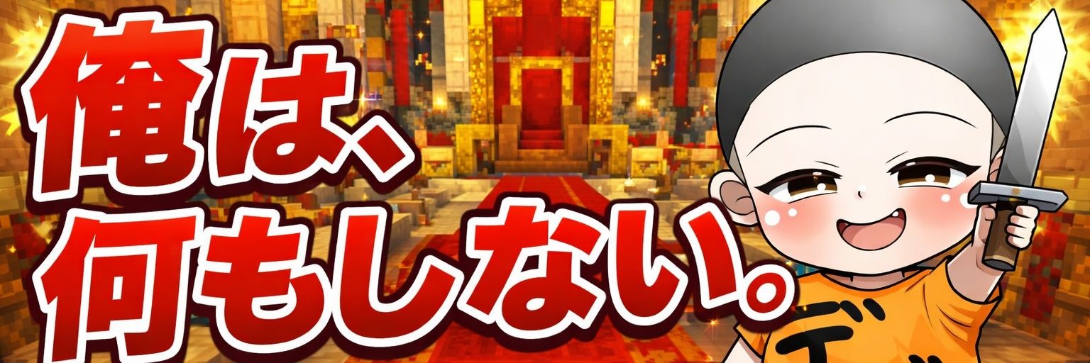 foolish_kaede's profile banner image