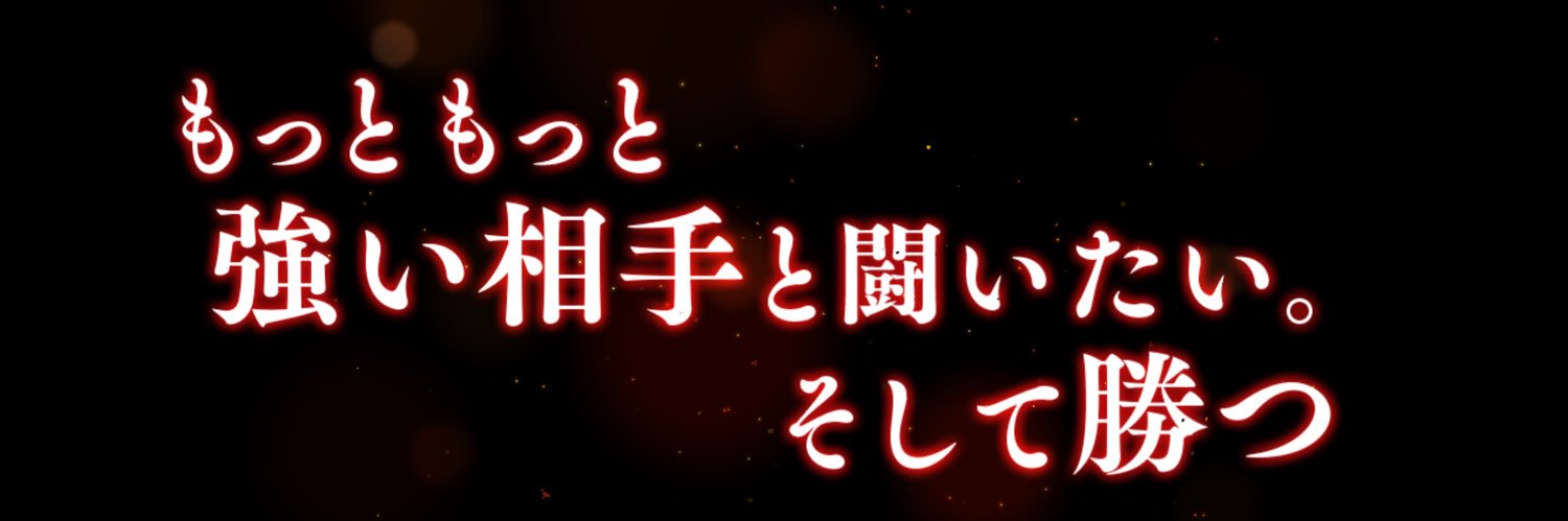 mimimibarning's profile banner image