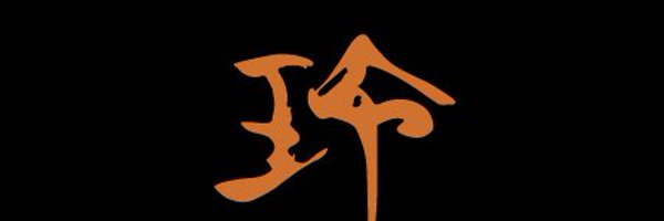 pep_killer_pass Profile Banner