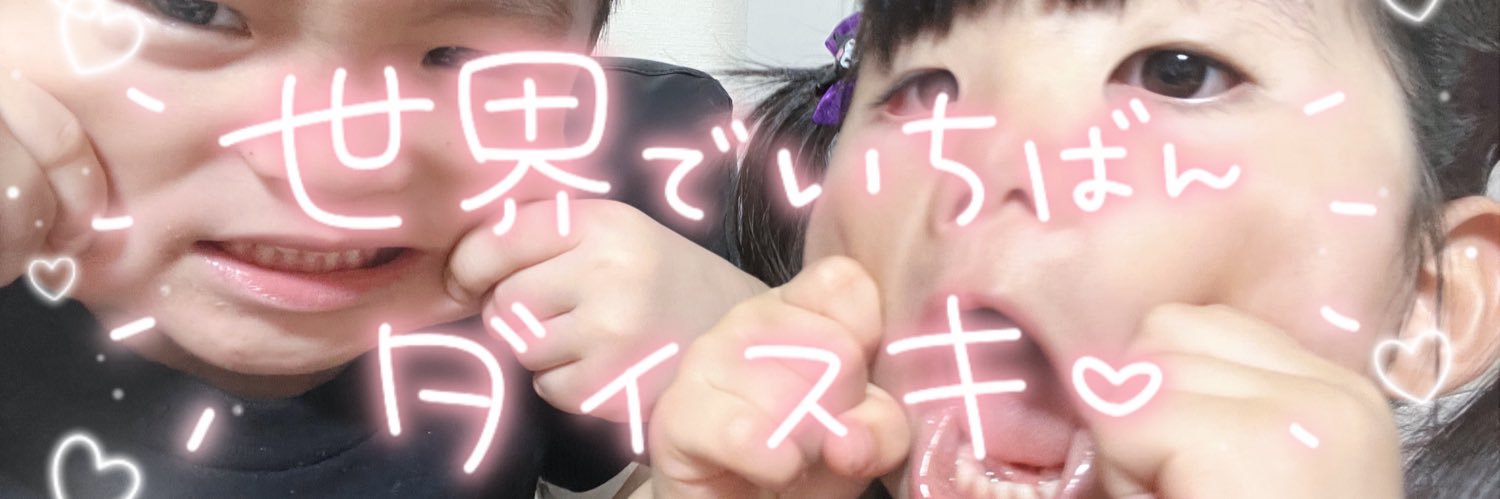 kzk_abc__'s profile banner image