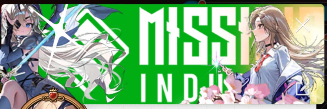 gamasanMk2's profile banner image