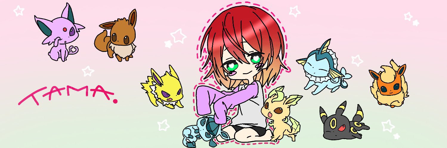 たまね（珠音） banner