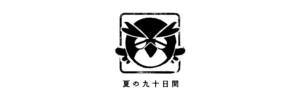 kyuu_ka's profile banner image
