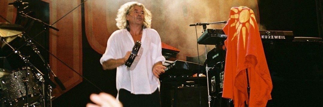 МИКУА banner