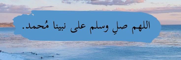 aedarsetaqan's profile banner image