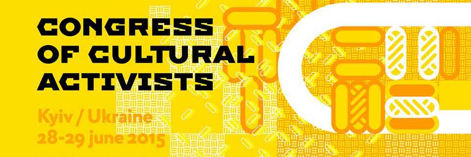CongressActivUA's profile banner image
