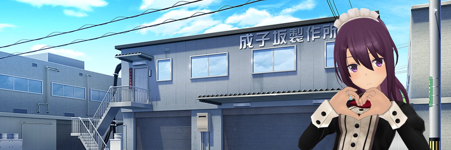 tsuta_y's profile banner image