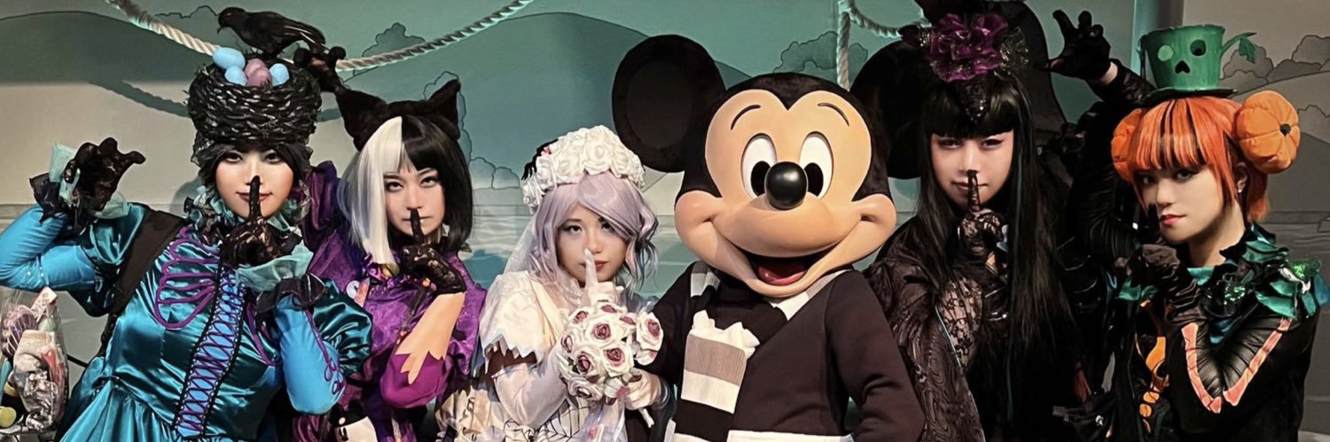 若さんだよ( ^^ω) banner