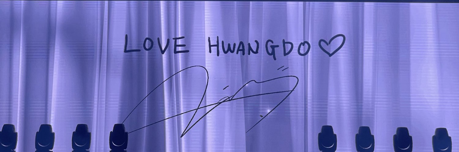 lovehwangdo's profile banner image