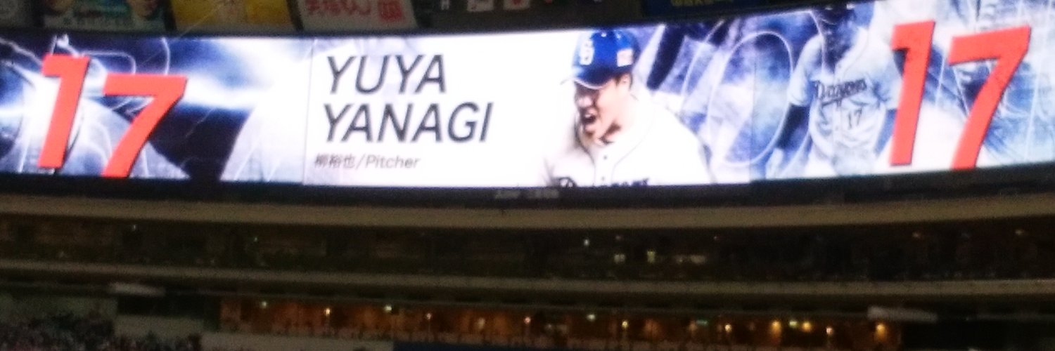 Sぼん（しゃおぼん） banner