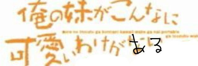 oni_tyan1's profile banner image