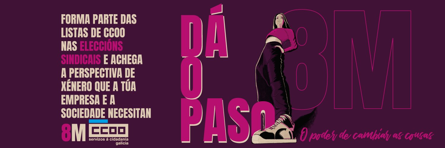 FSCCCOOGalicia banner