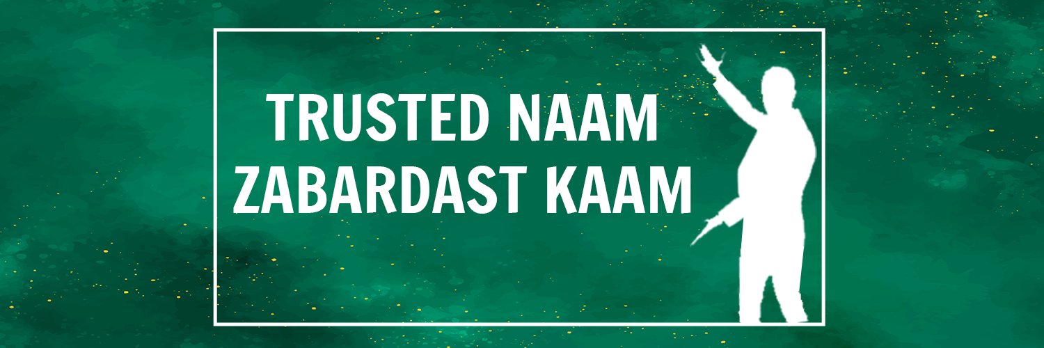 AskariInsurance's profile banner image