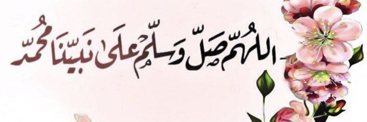 ebrahimq123's profile banner image